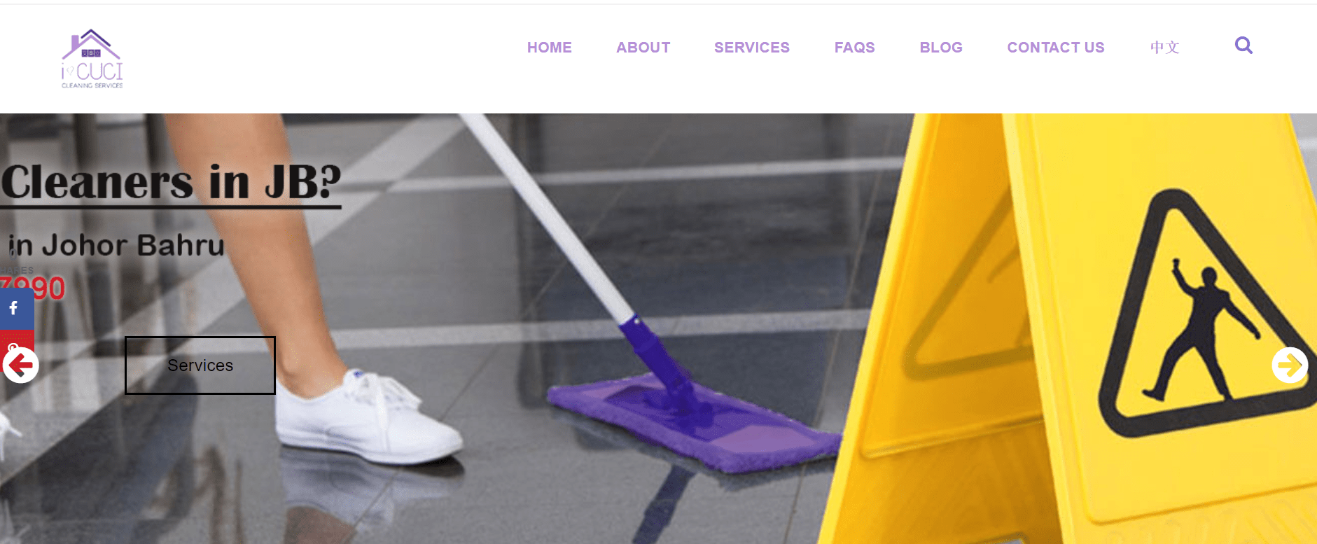 iCUCI Cleaning Service's Homepage
